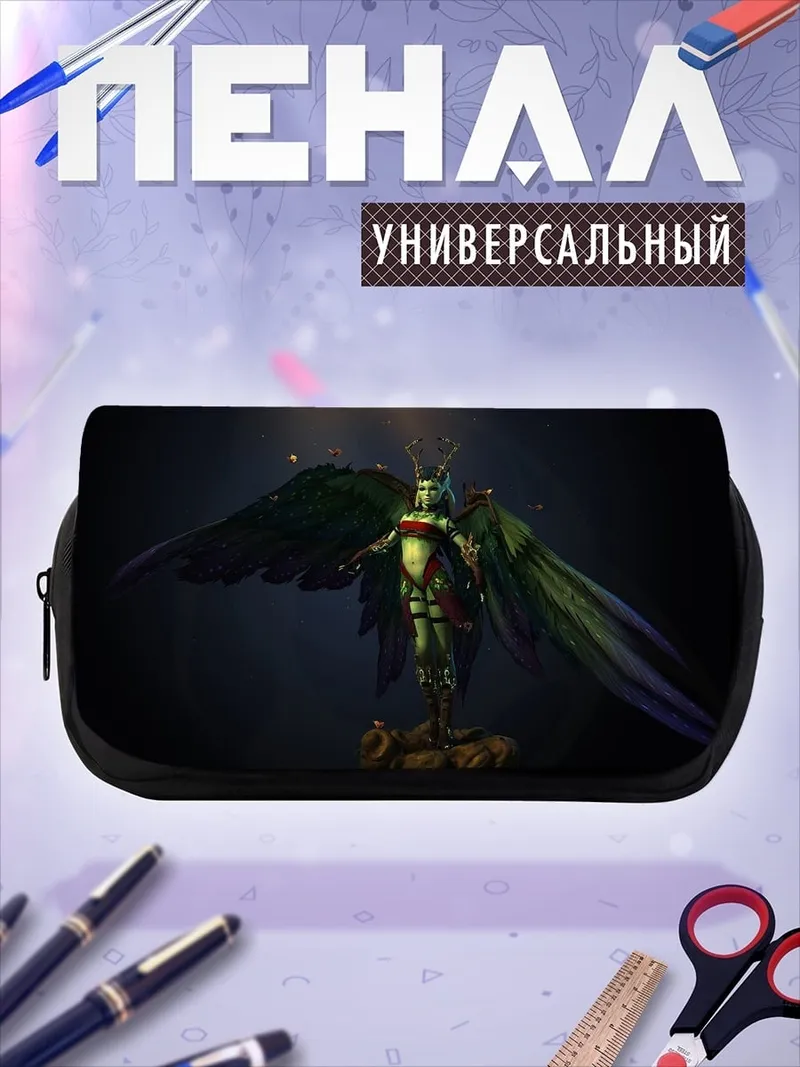 Пенал-косметичка Ангел с крыльями