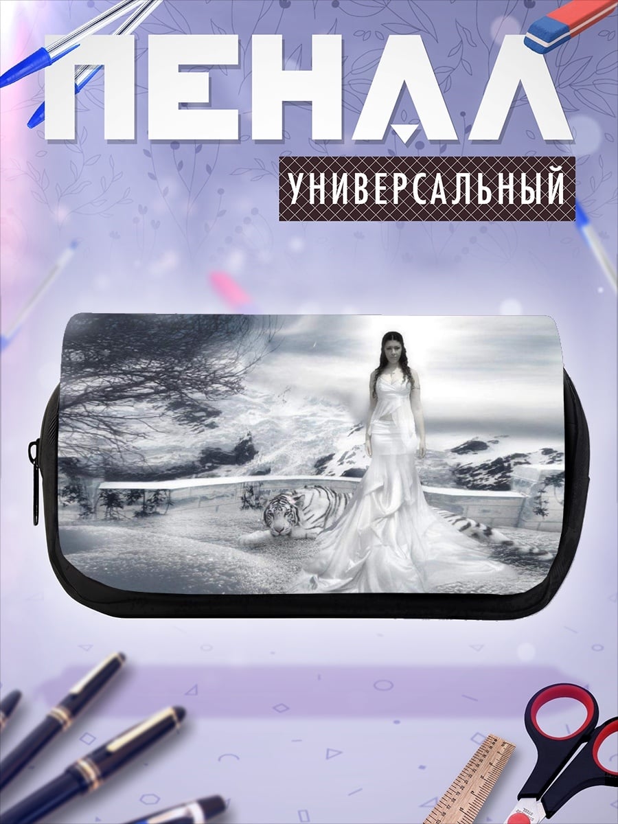 Пенал-косметичка снежная королева