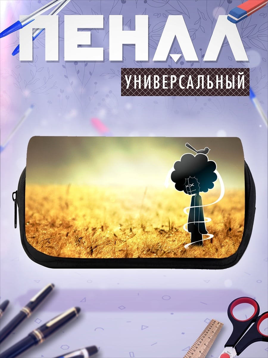 Пенал-косметичка абстрактное дерево поле