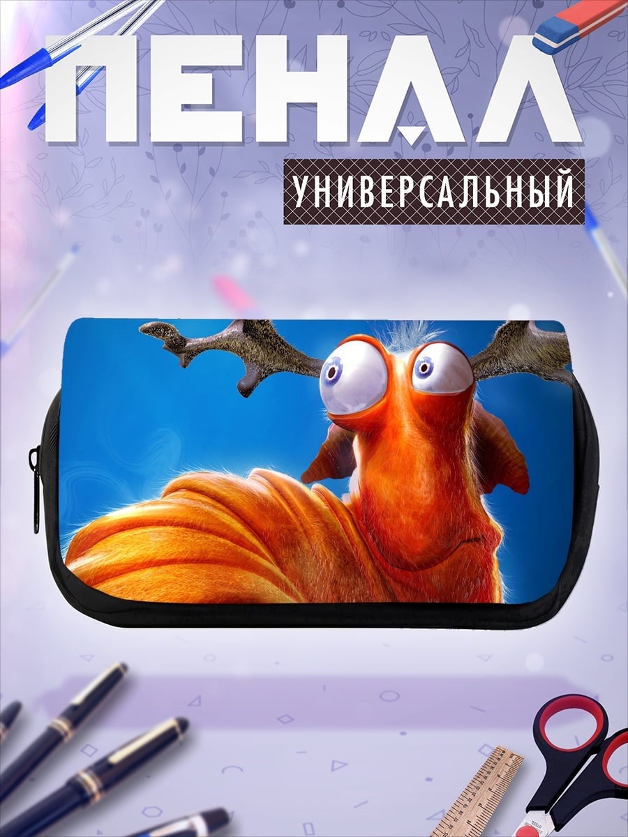 Пенал-косметичка оранжевый монстр глаза