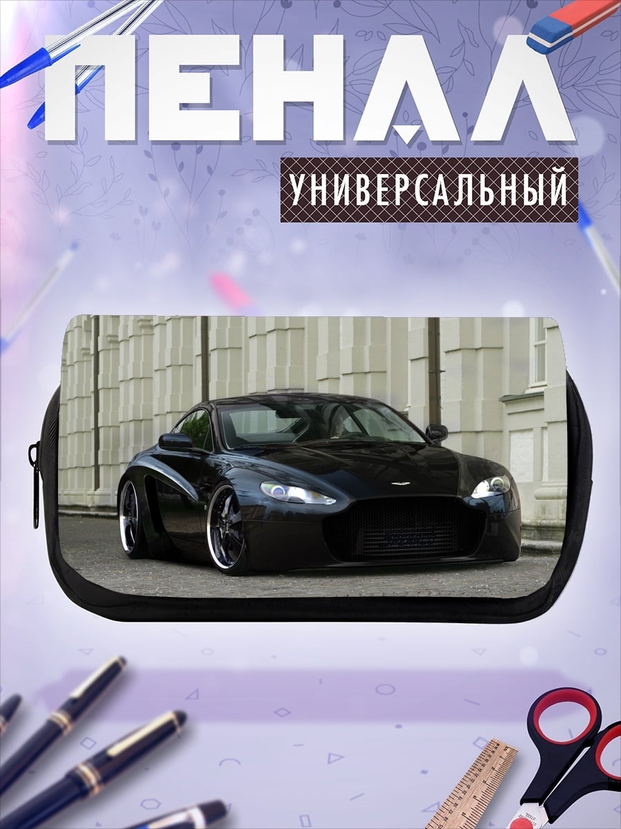 Пенал-косметичка черный спортивный автомобиль