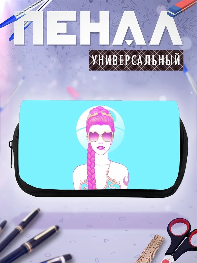Пенал-косметичка девушка в розовом