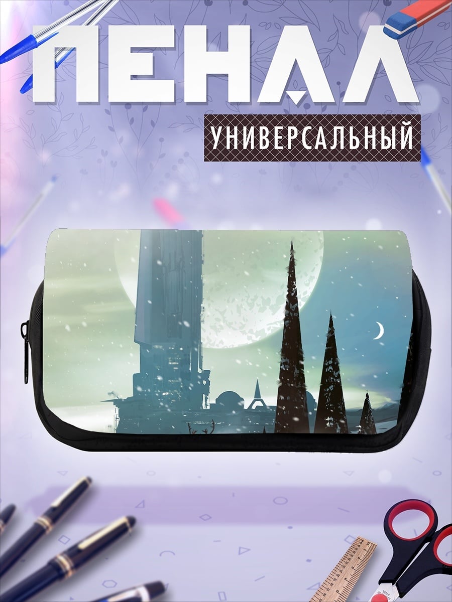 Пенал-косметичка футуристичный город зимой