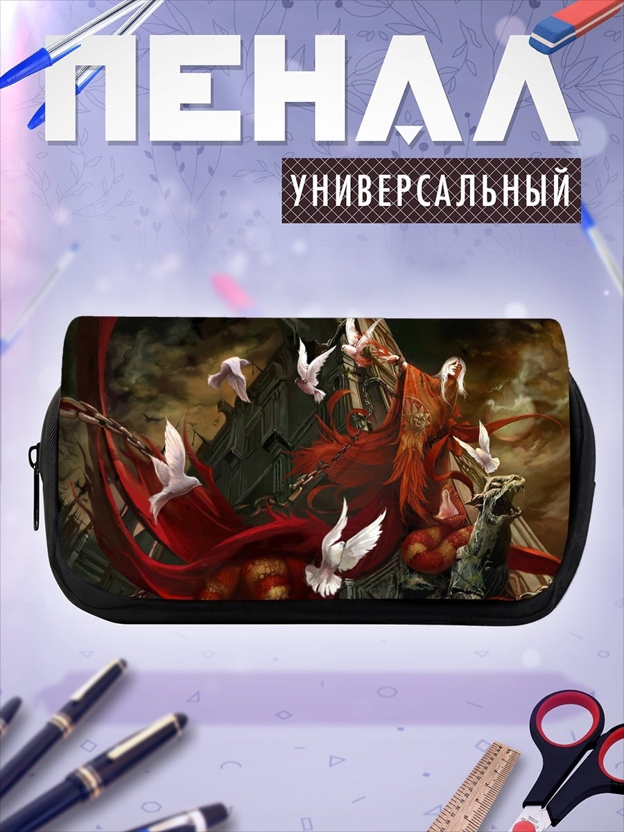 Пенал-косметичка красный плащ с голубями