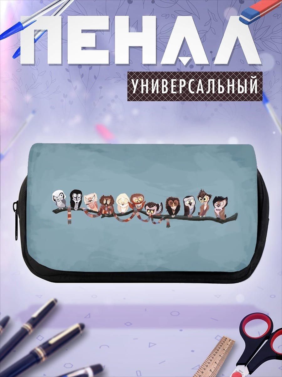 Пенал-косметичка персонажи на ветке
