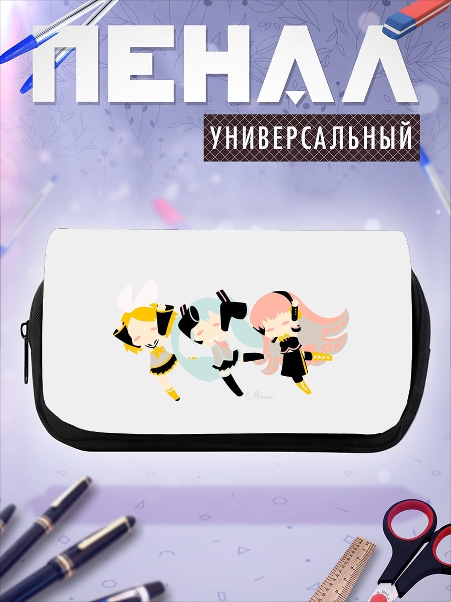 Пенал-косметичка Аниме девушки танцуют