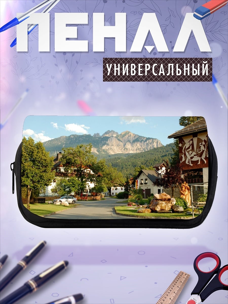 Пенал-косметичка Горная деревня