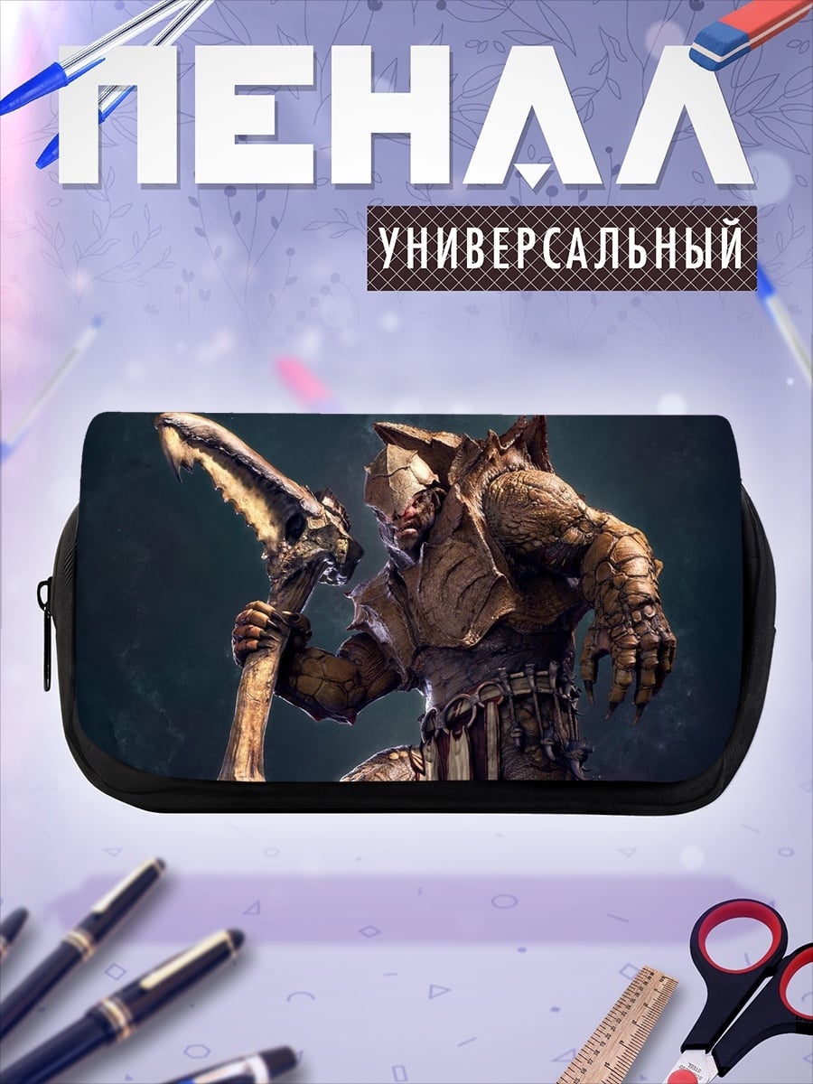 Пенал-косметичка Бронированный воин