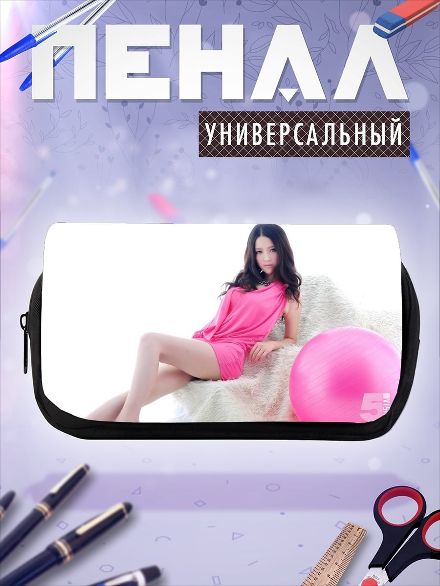 Пенал-косметичка Девушка с мячом
