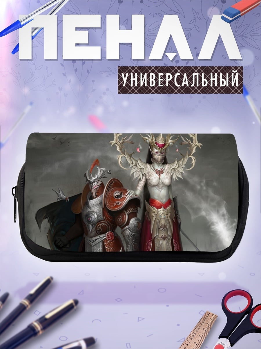 Пенал-косметичка Богиня и воин