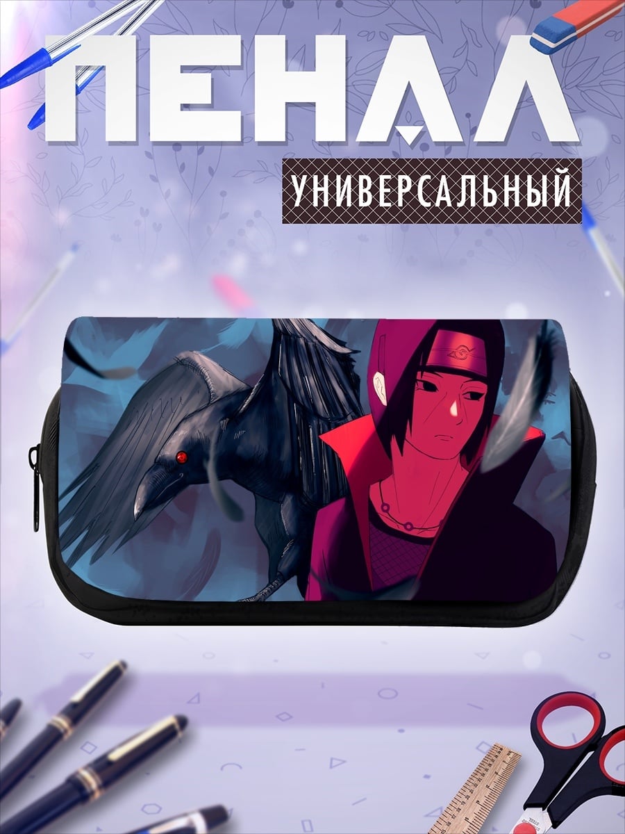 Пенал-косметичка Аниме ворон и персонаж