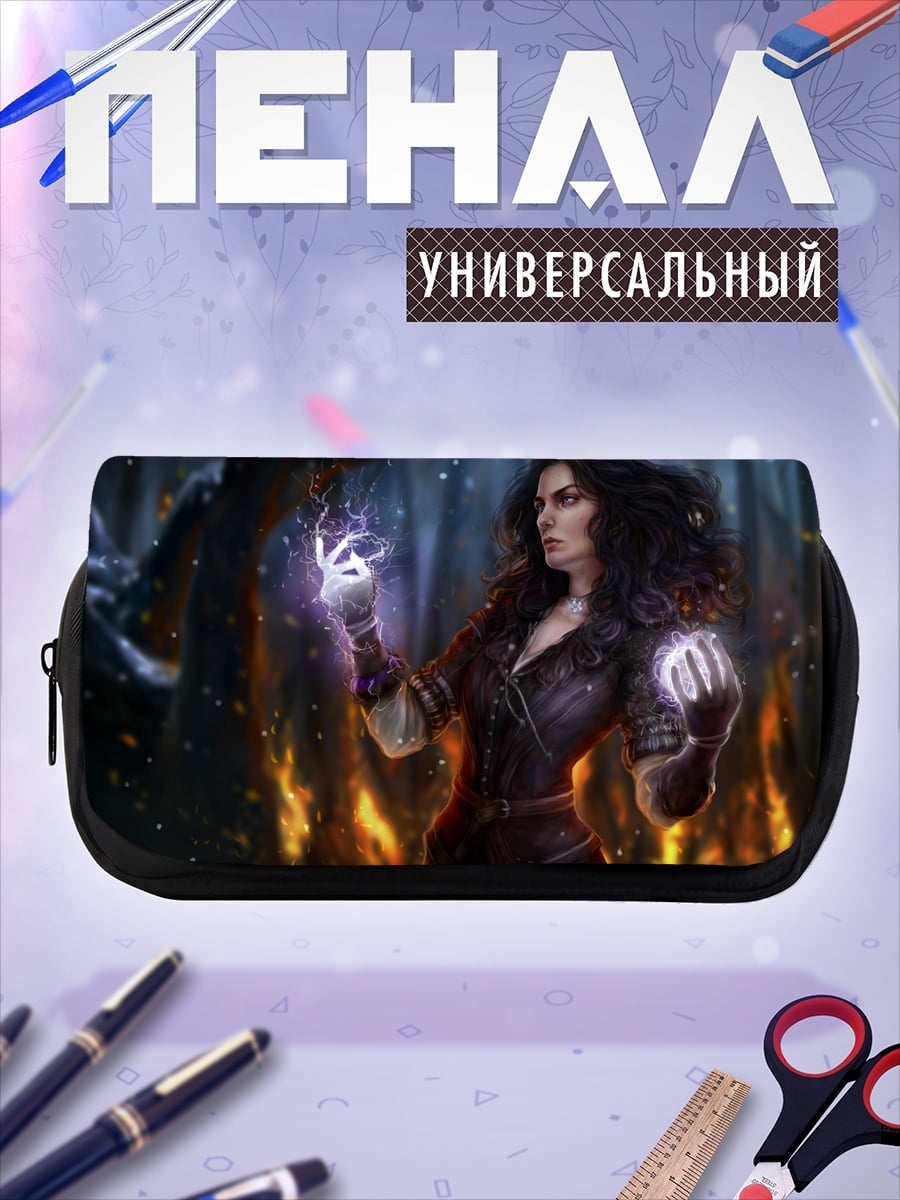 Пенал-косметичка Ведьма в лесу