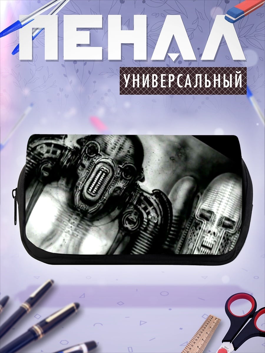 Пенал-косметичка Киберпанк существа
