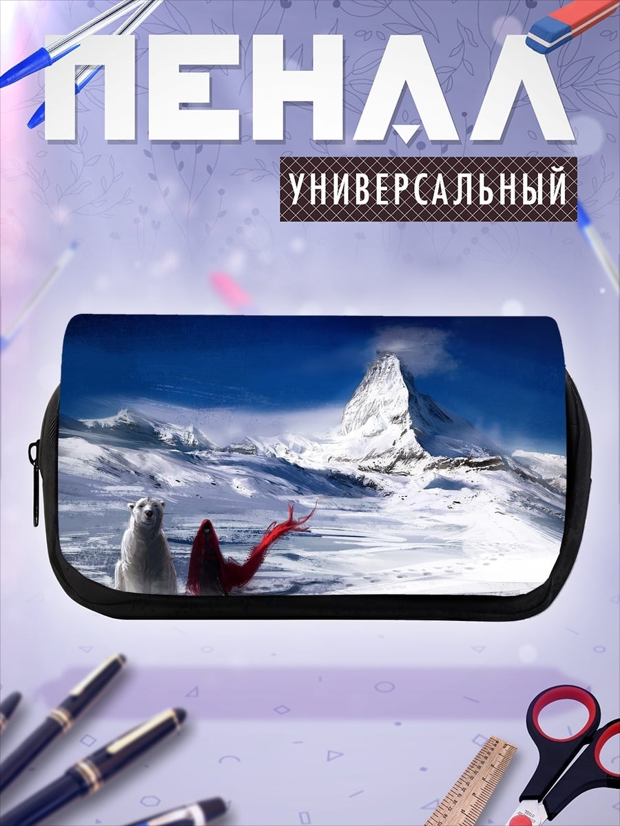 Пенал-косметичка Белый медведь и красный