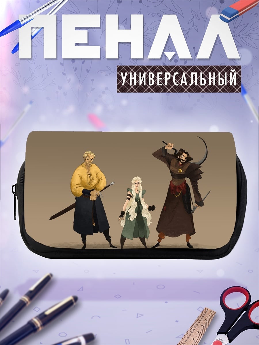 Пенал-косметичка три воина самурая