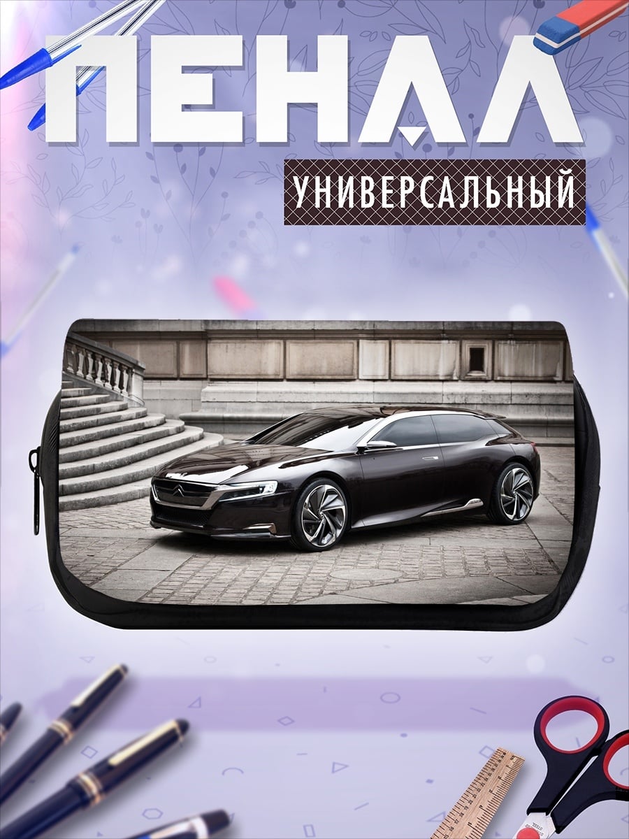 Пенал-косметичка концепткар черный