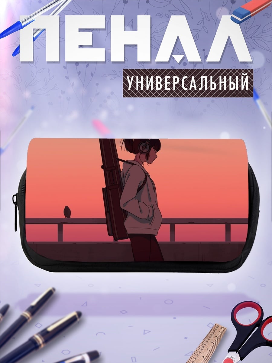 Пенал-косметичка Девушка с гитарой