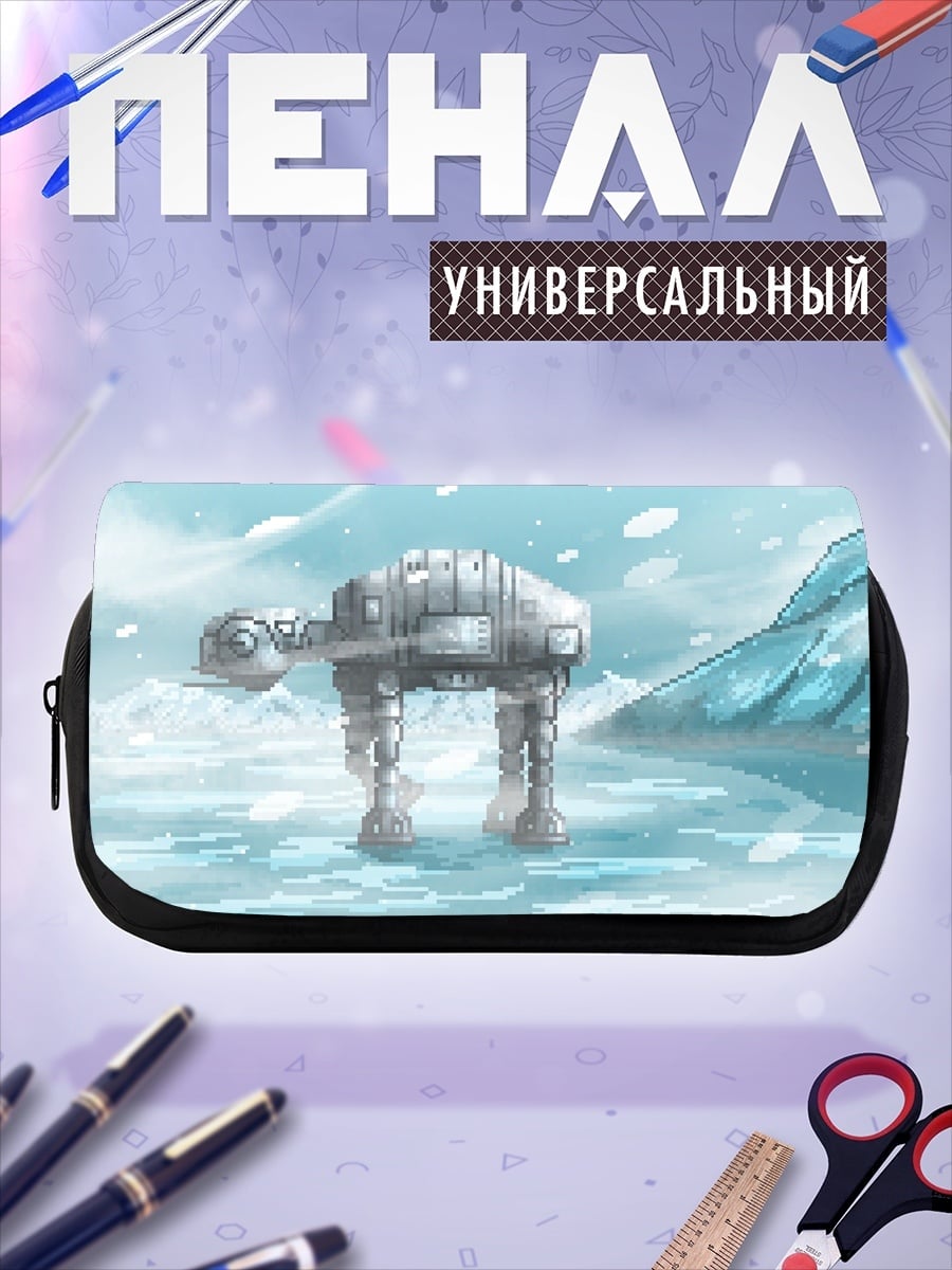 Пенал-косметичка AT-AT в снегу