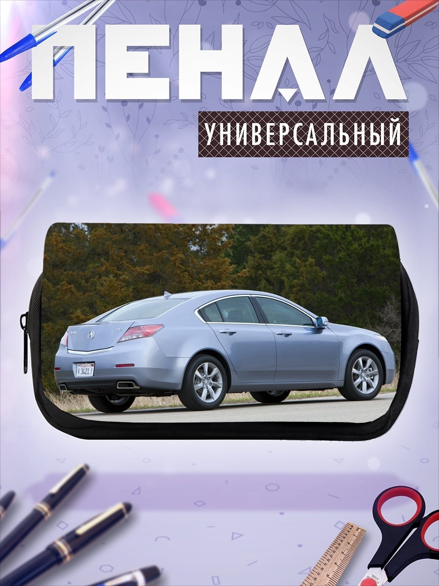 Пенал-косметичка Синий седан