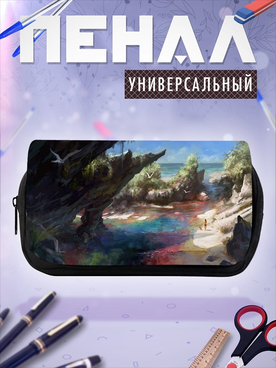 Пенал-косметичка тропическая река