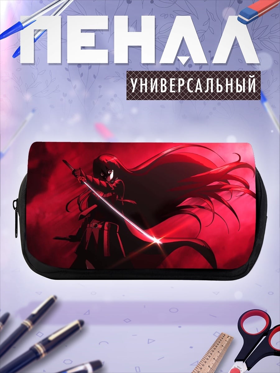 Пенал-косметичка Красная самурай