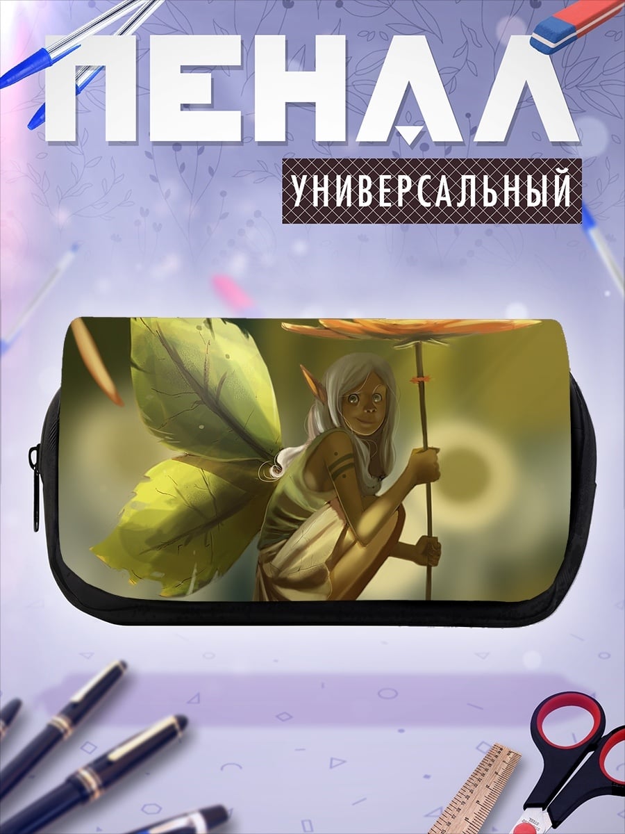 Пенал-косметичка Лесная фея