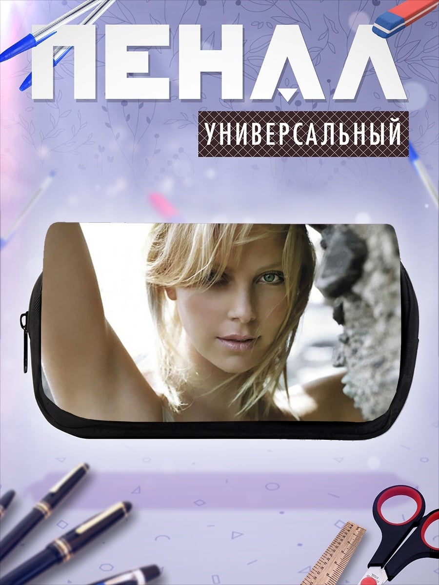 Пенал-косметичка Девушка у камня