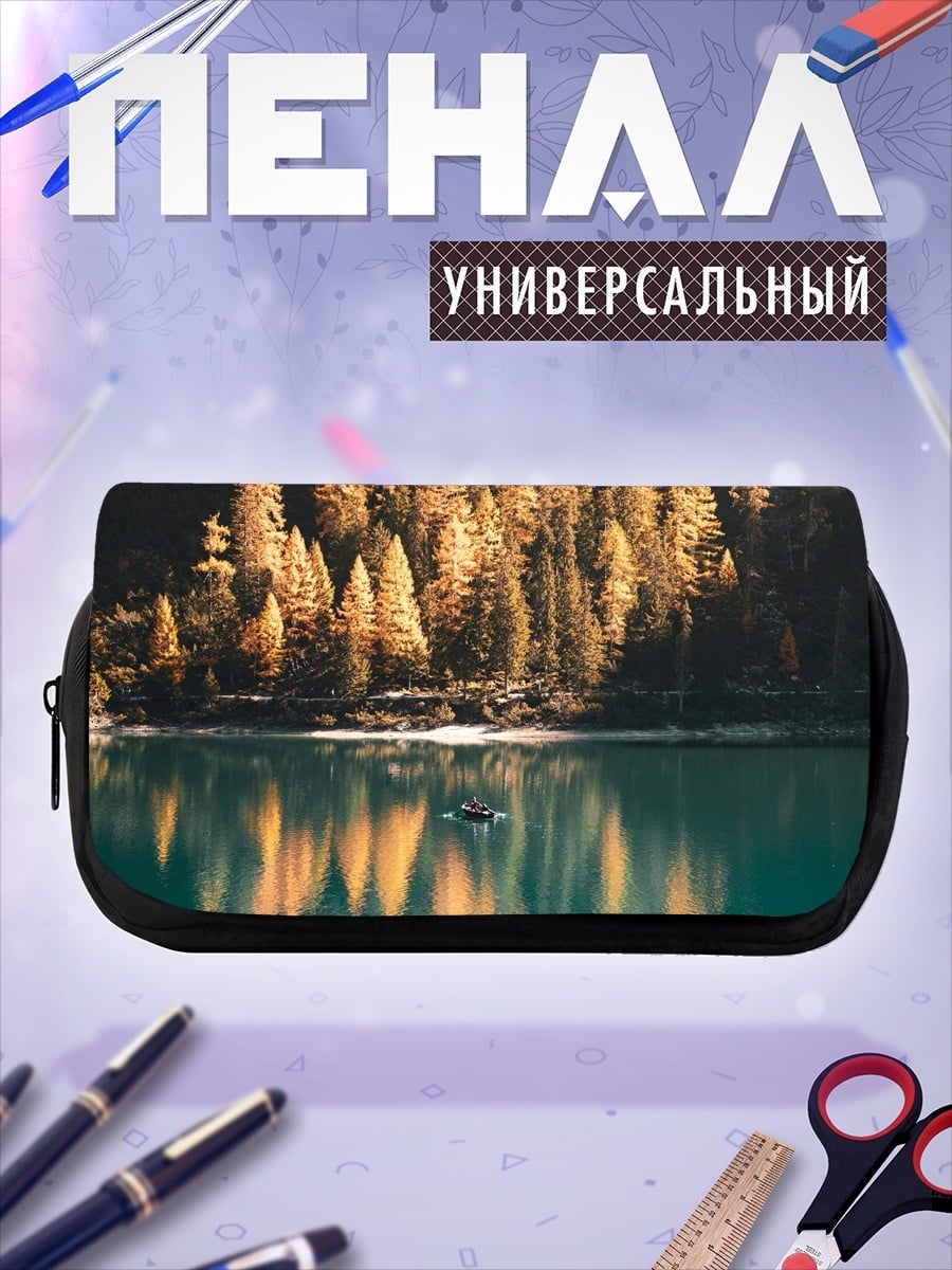 Пенал-косметичка Осенний лес у озера