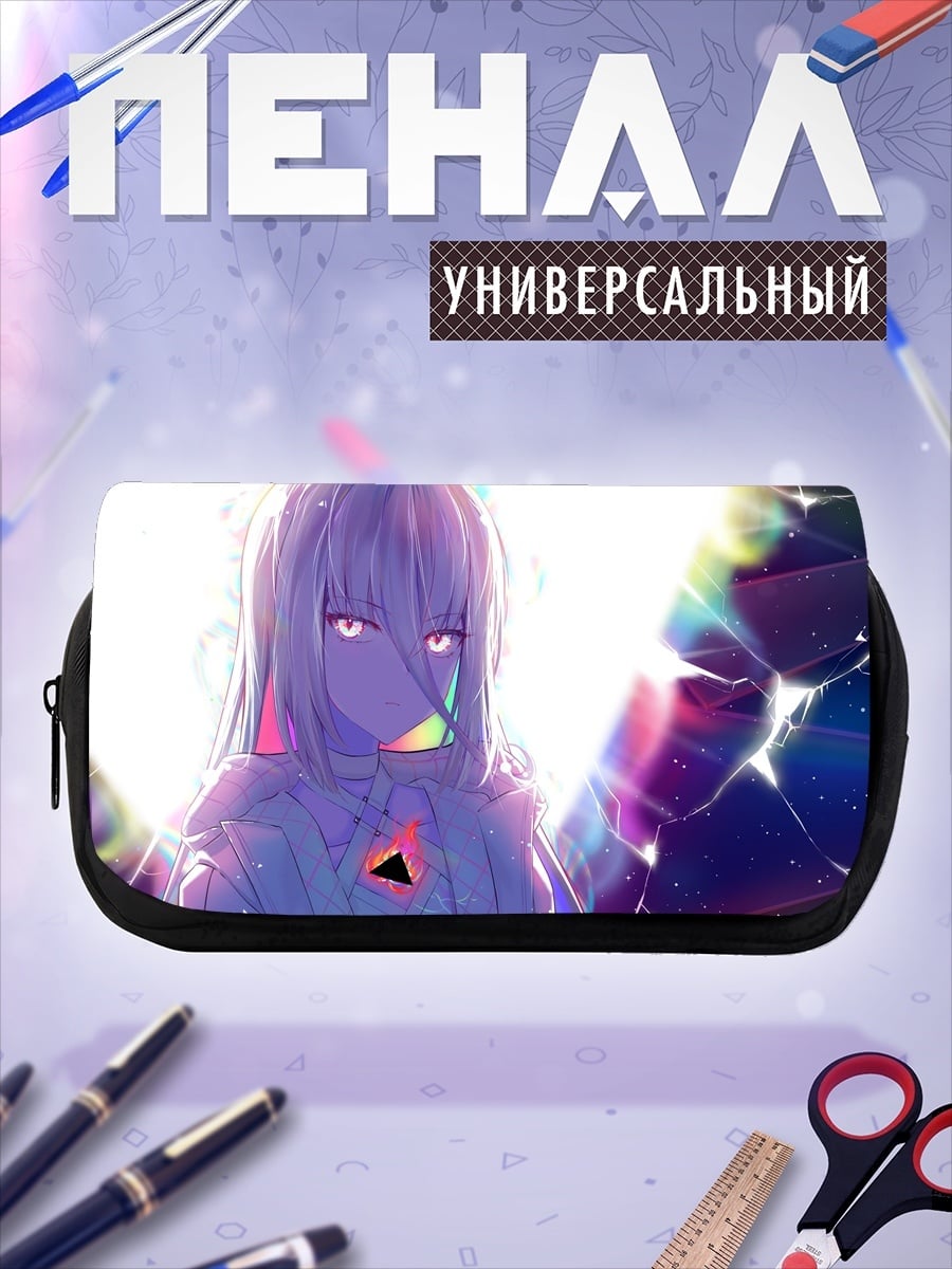 Пенал-косметичка девушка с неоновыми глазами