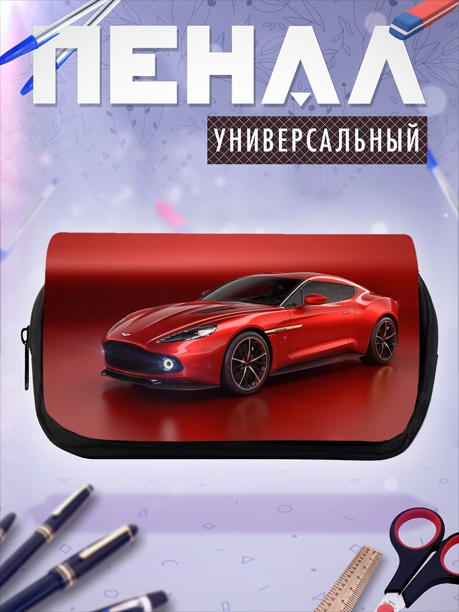Пенал-косметичка красный спортивный автомобиль