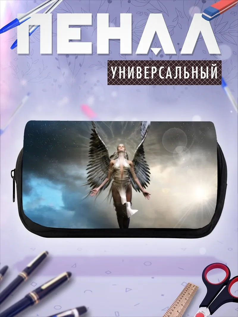 Пенал-косметичка ангел в небе