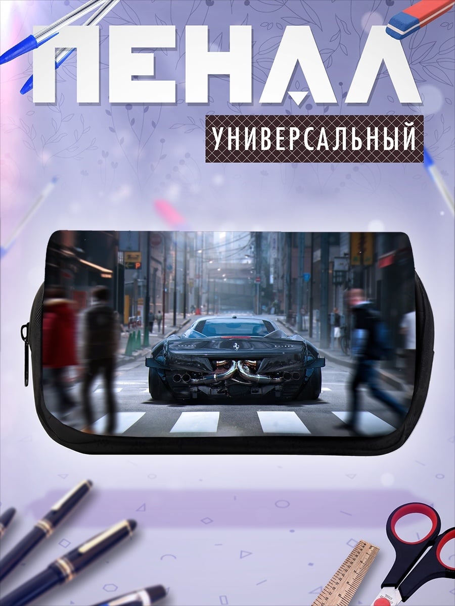 Пенал-косметичка desired_missing