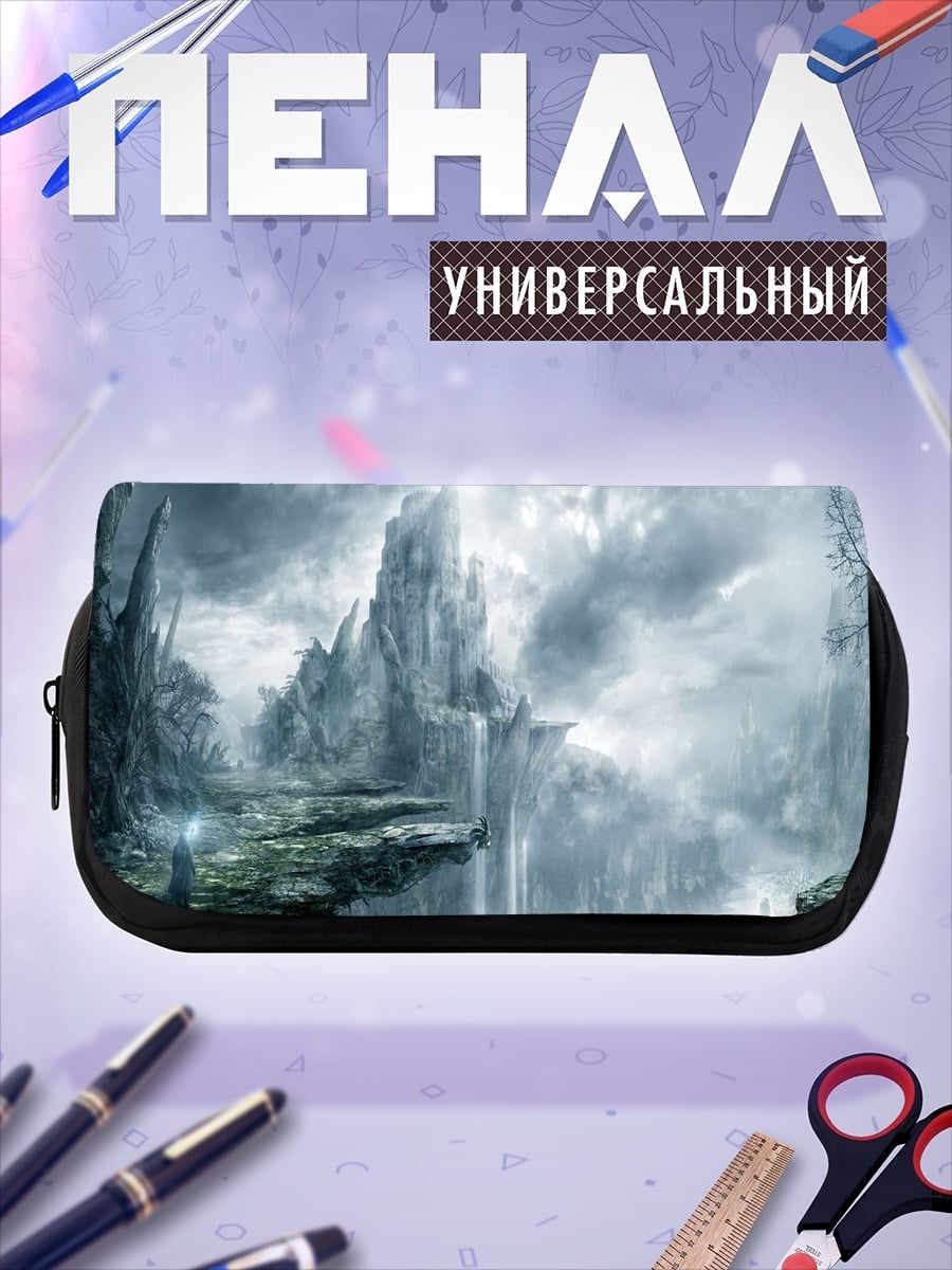 Пенал-косметичка Замок в тумане