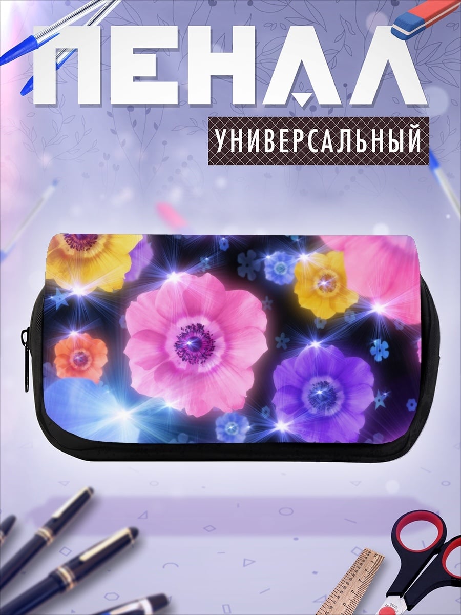 Пенал-косметичка Светящиеся цветы