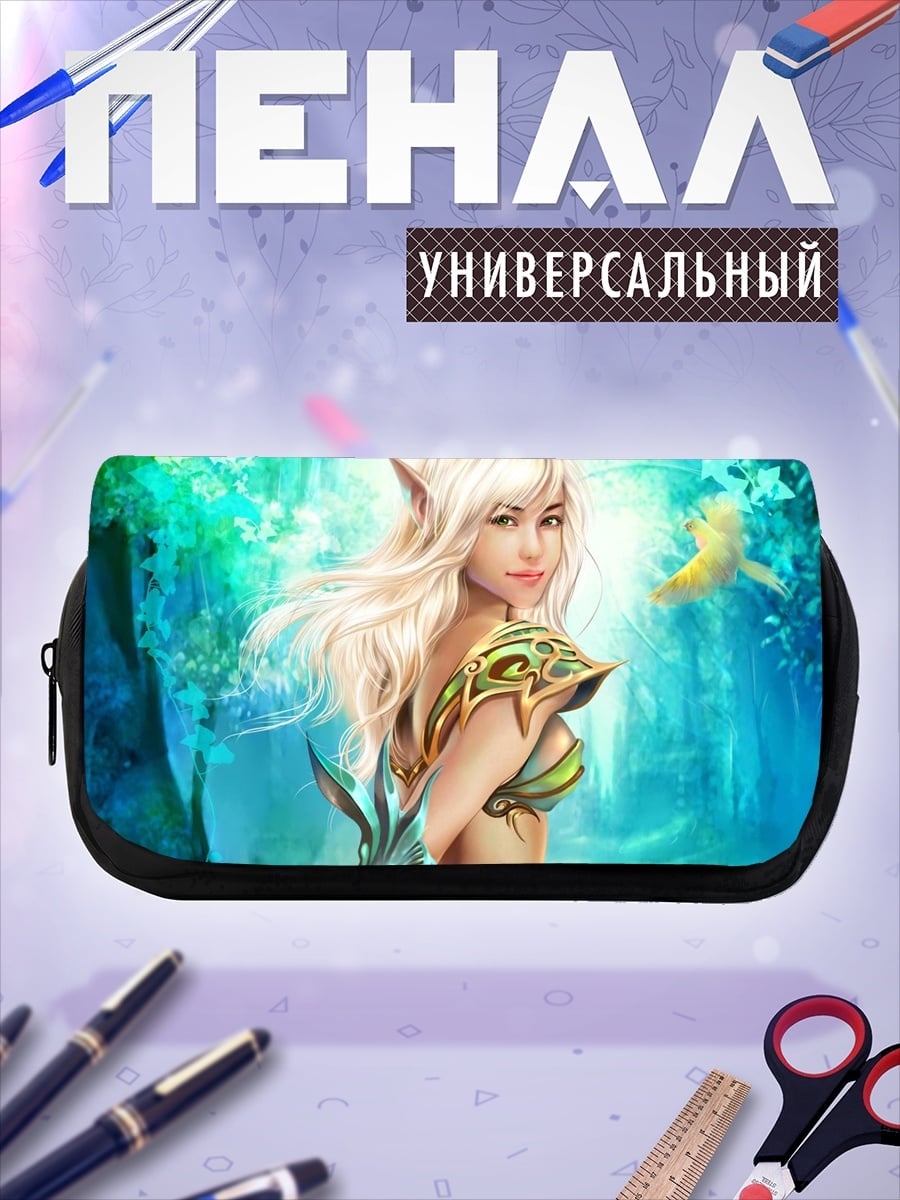 Пенал-косметичка Эльфийка в лесу