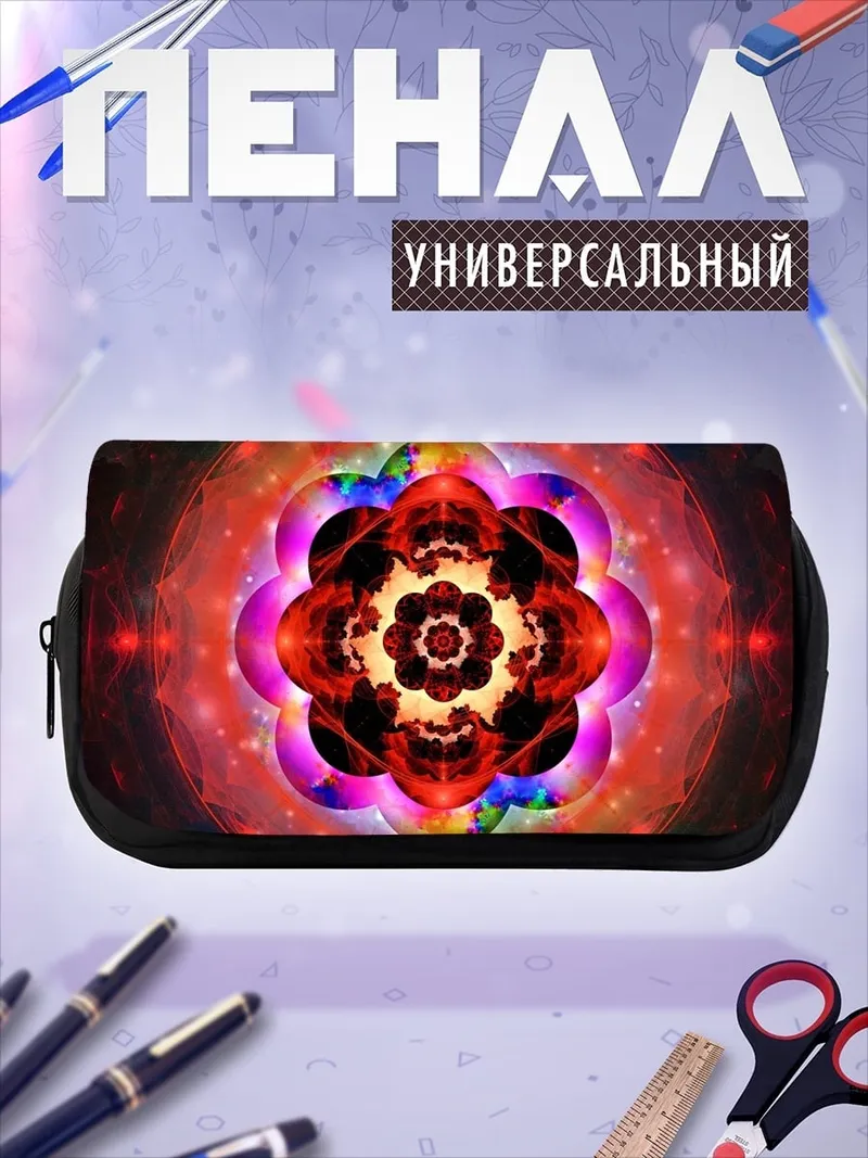 Пенал-косметичка Красная мандала узор