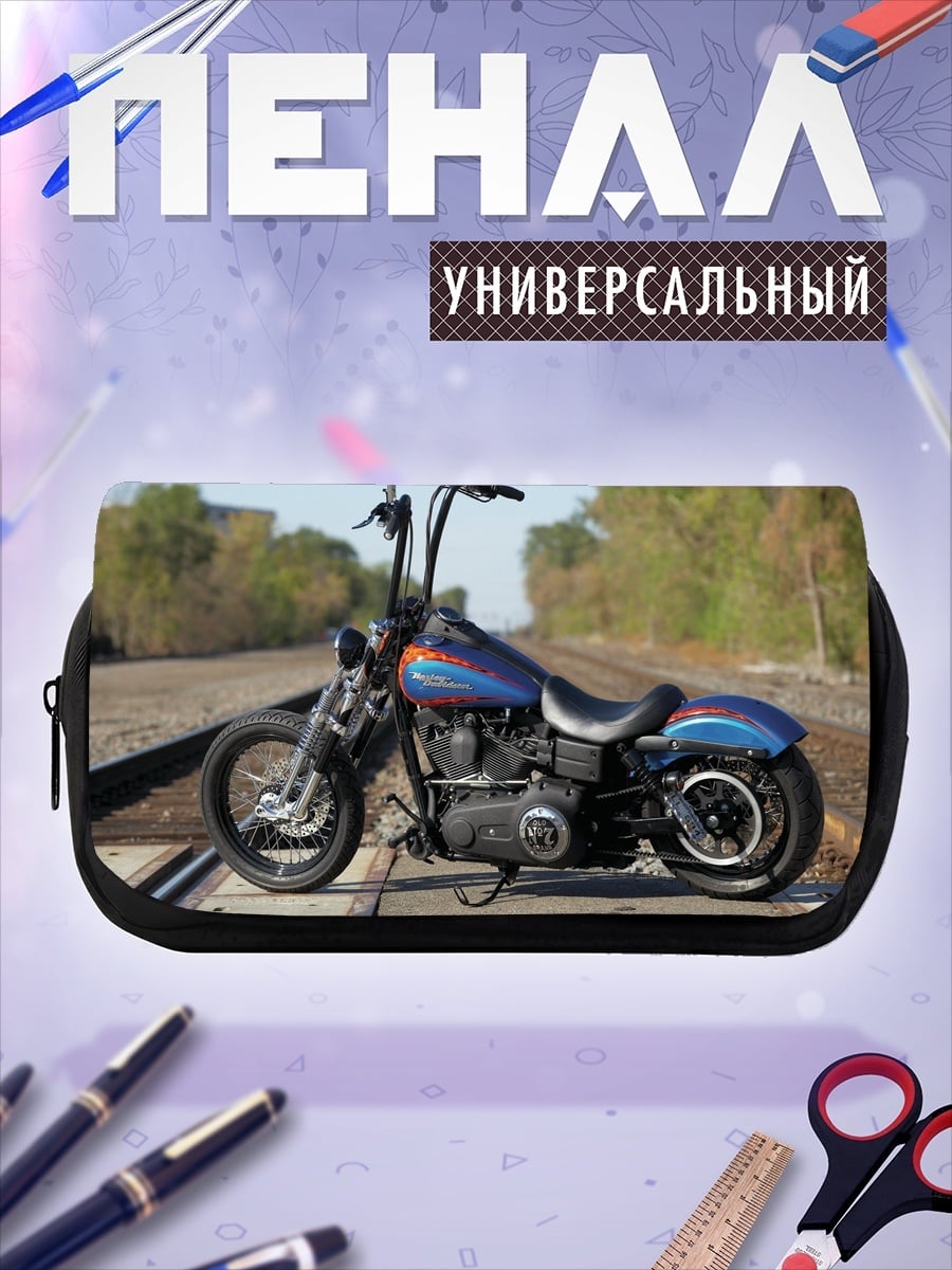 Пенал-косметичка Кастомный мотоцикл Harley