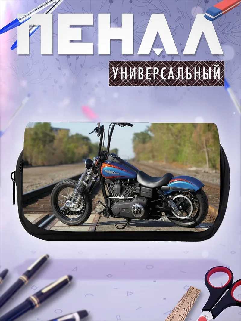 Пенал-косметичка Кастомный мотоцикл Harley