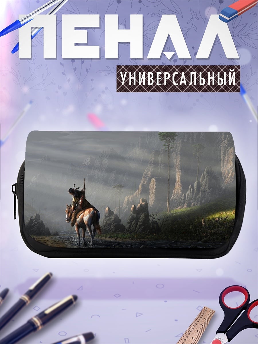 Пенал-косметичка Всадник в туманных горах