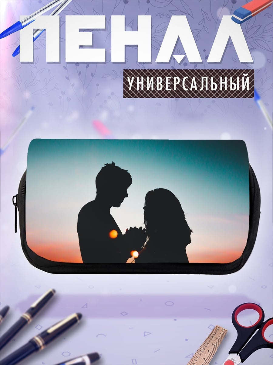 Пенал-косметичка Пара на закате