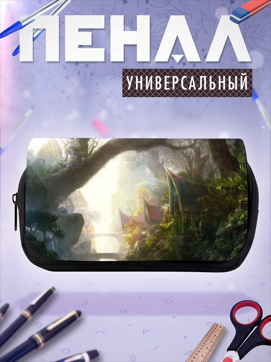Пенал-косметичка Сказочный лес