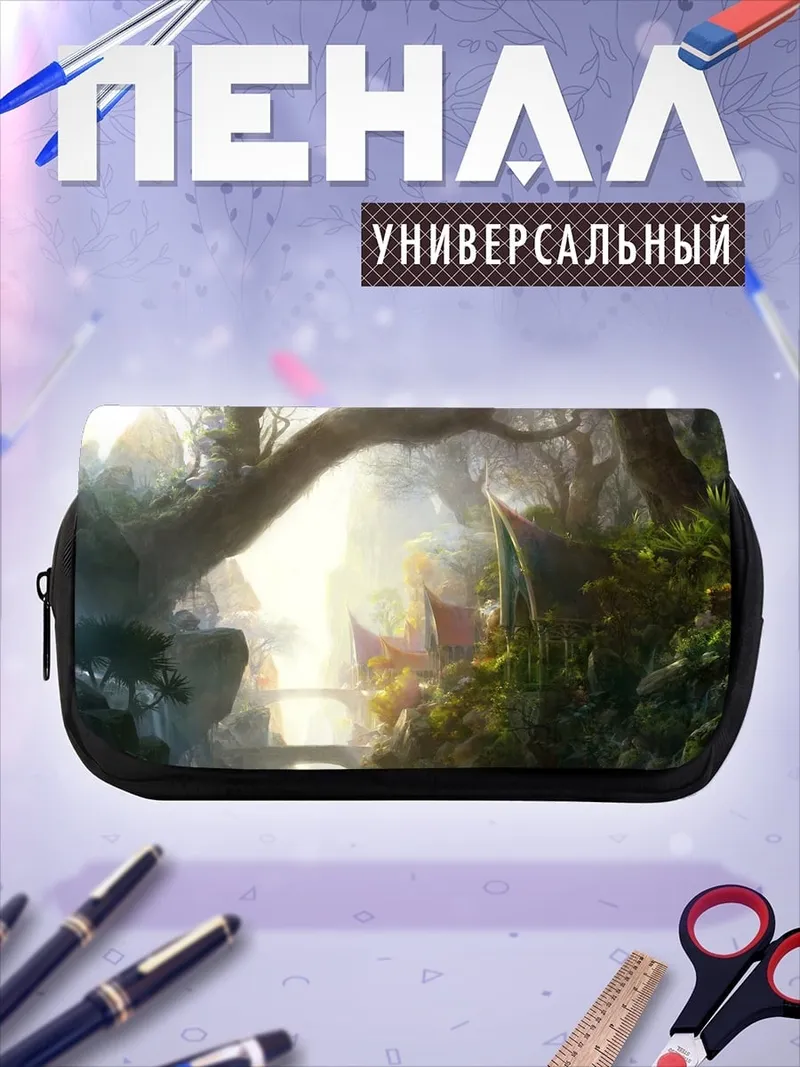 Пенал-косметичка Сказочный лес