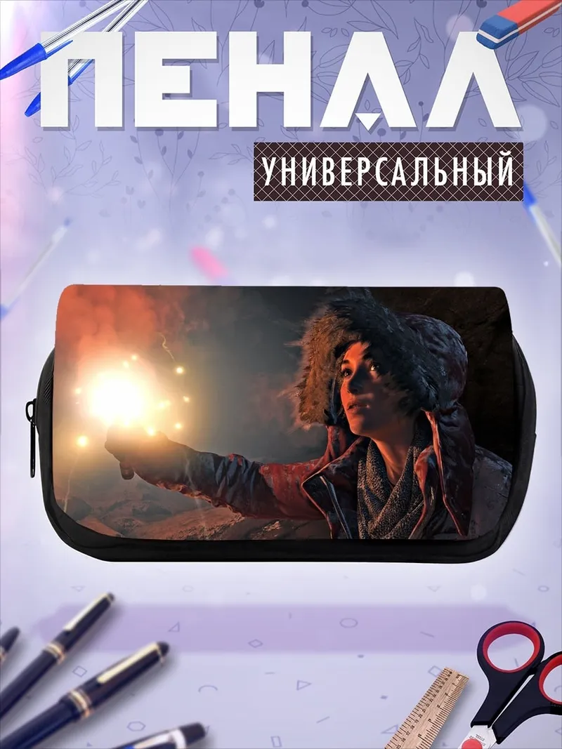 Пенал-косметичка Девушка с бенгальским огнем