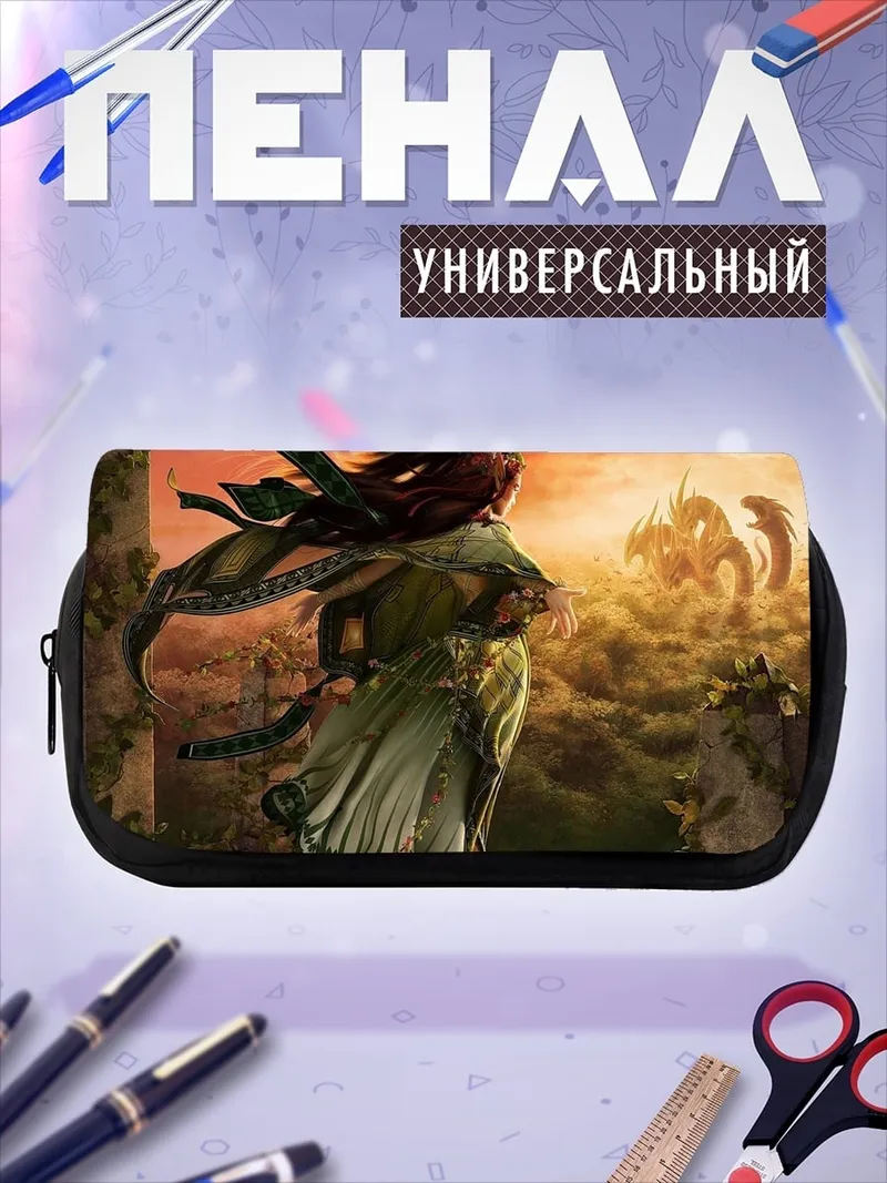 Пенал-косметичка Девушка в плаще