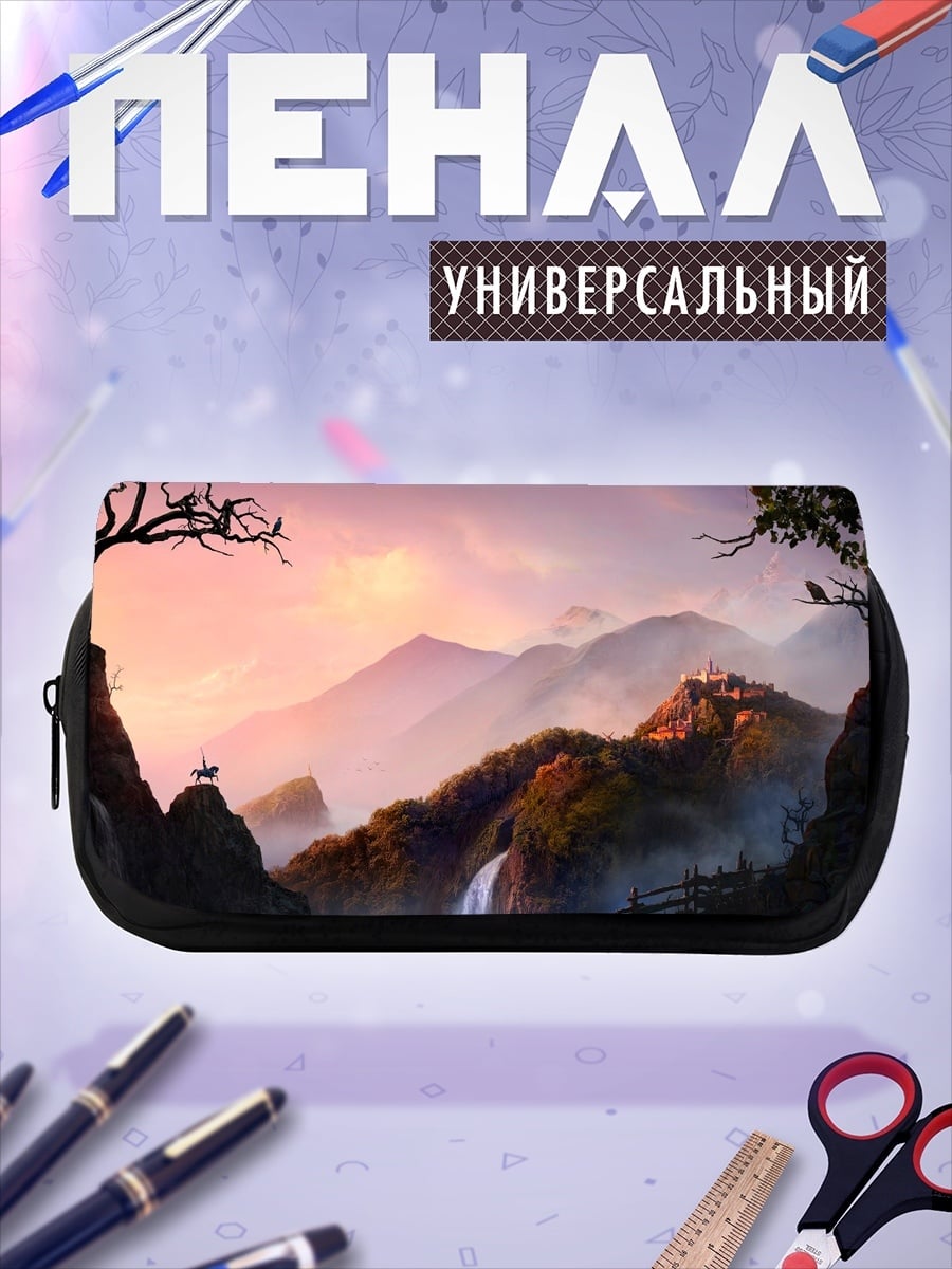 Пенал-косметичка Замок на горе