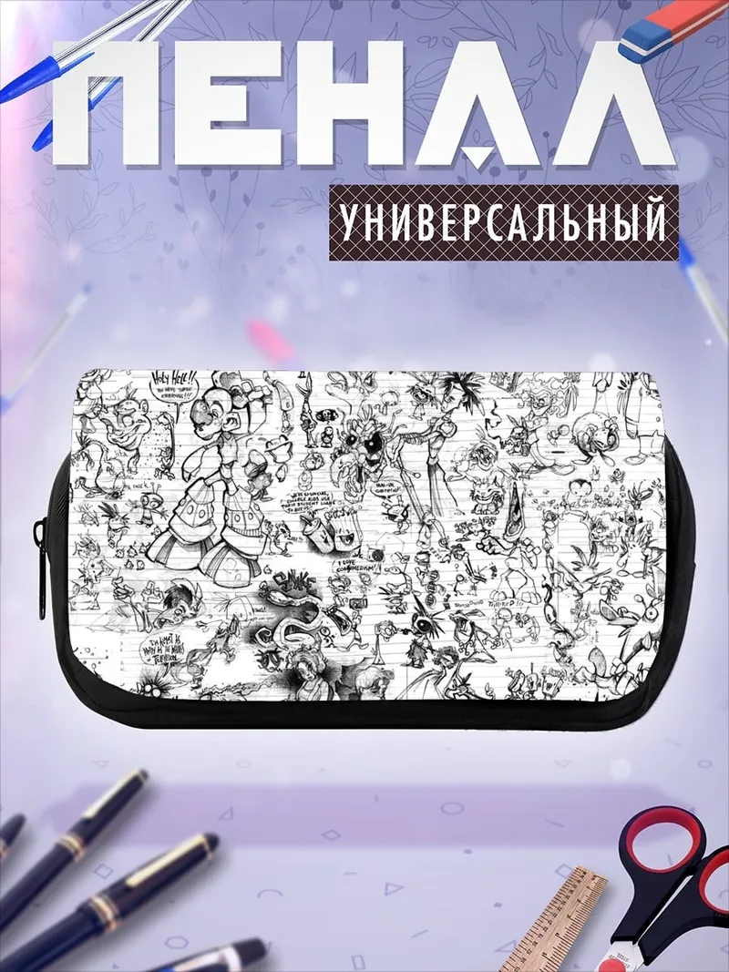 Пенал-косметичка Коллекция рисунков персонажей