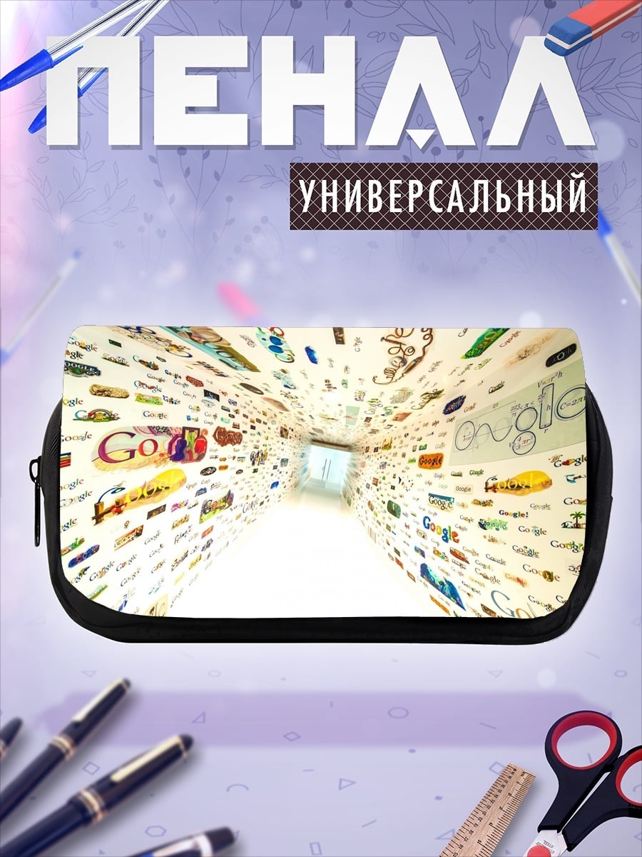 Пенал-косметичка Логотипы Google