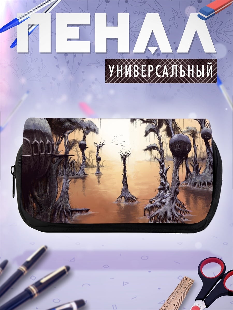 Пенал-косметичка Затопленный лес