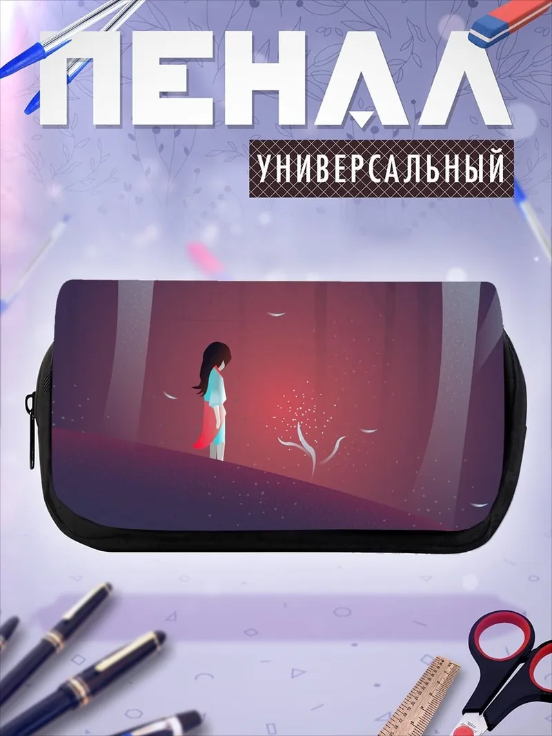 Пенал-косметичка Девочка в лесу