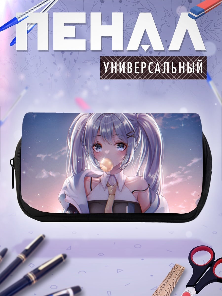 Пенал-косметичка Аниме девушка вечер